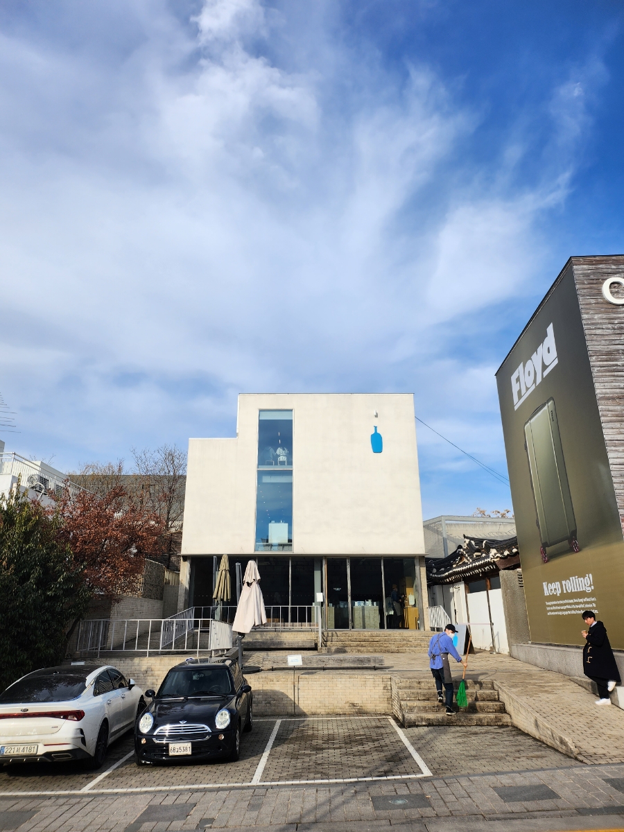 이디야커피 북촌마을점 이미지