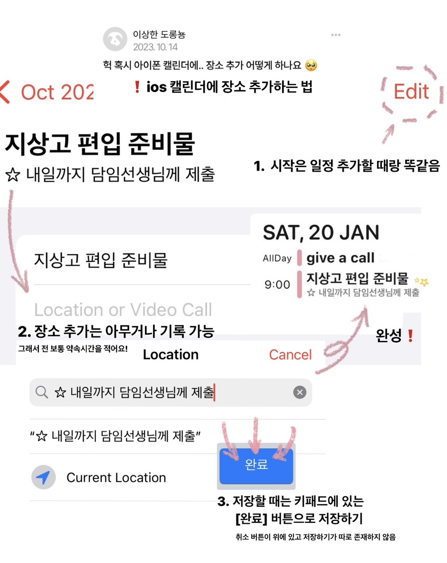 정이옷장 이미지