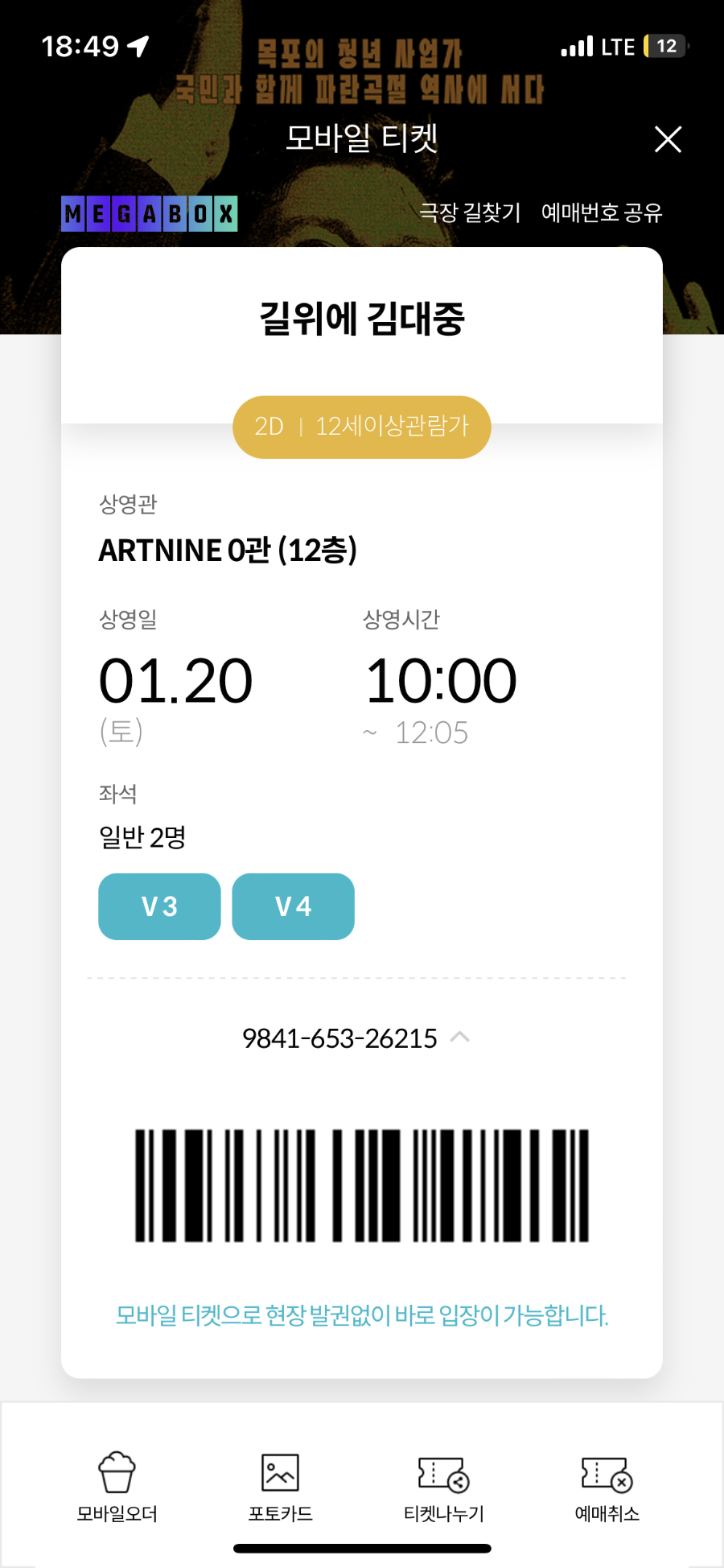 버거307 이미지