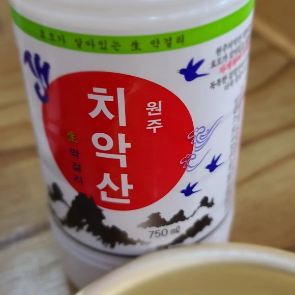 두발노래방 이미지