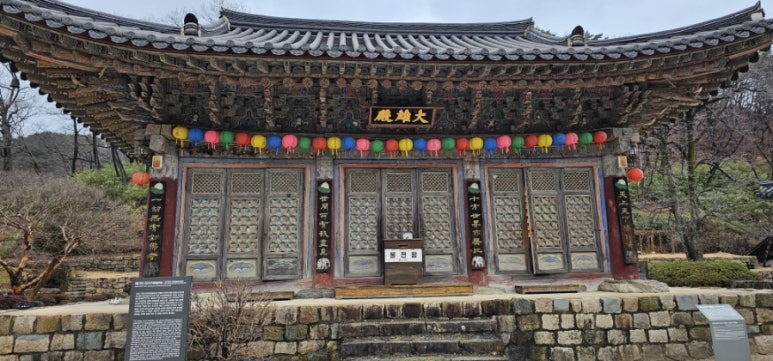 오어사부동산 이미지