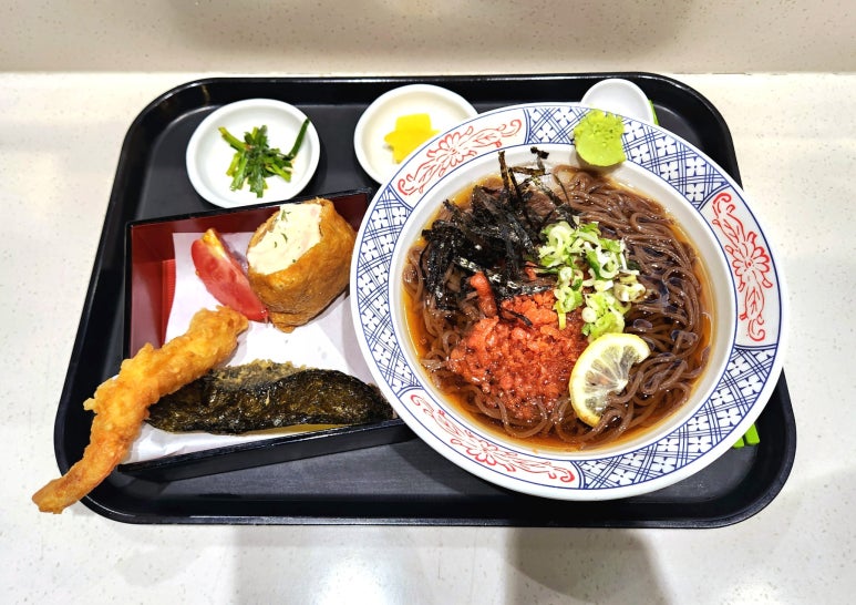 스키우동현대프리미엄아울렛 이미지