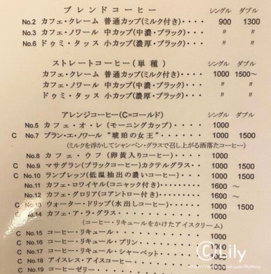 카페1948 이미지