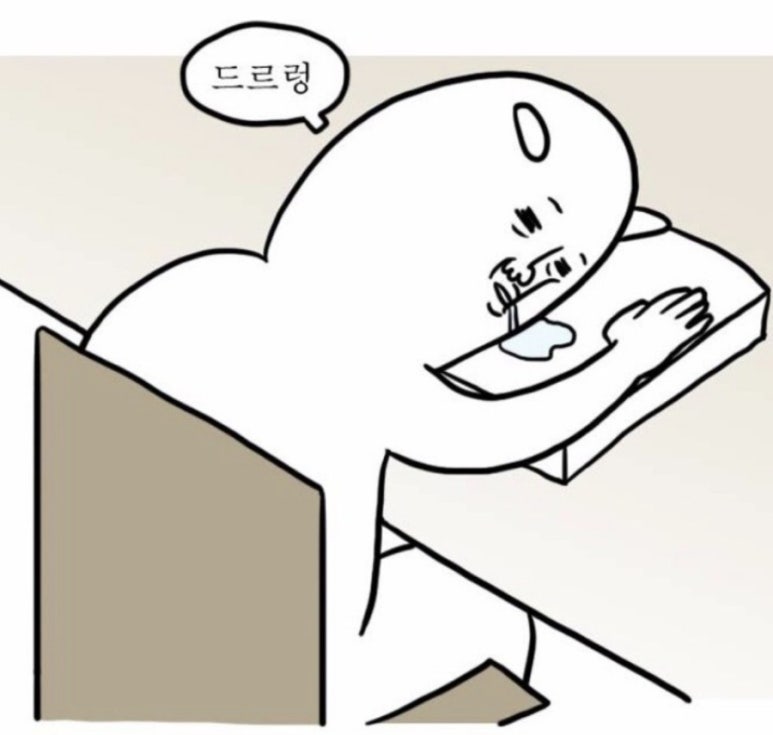 다이어트호떡 이미지