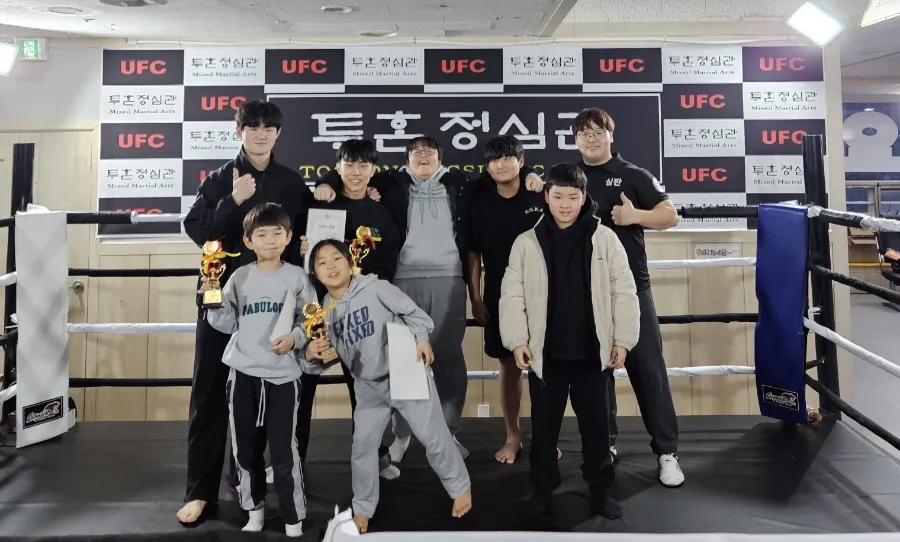 팀베스트휘트니스센터 이미지