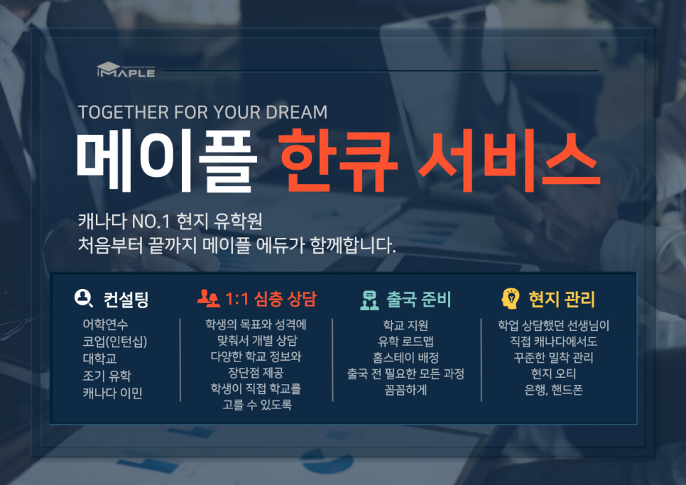 서양마트 이미지