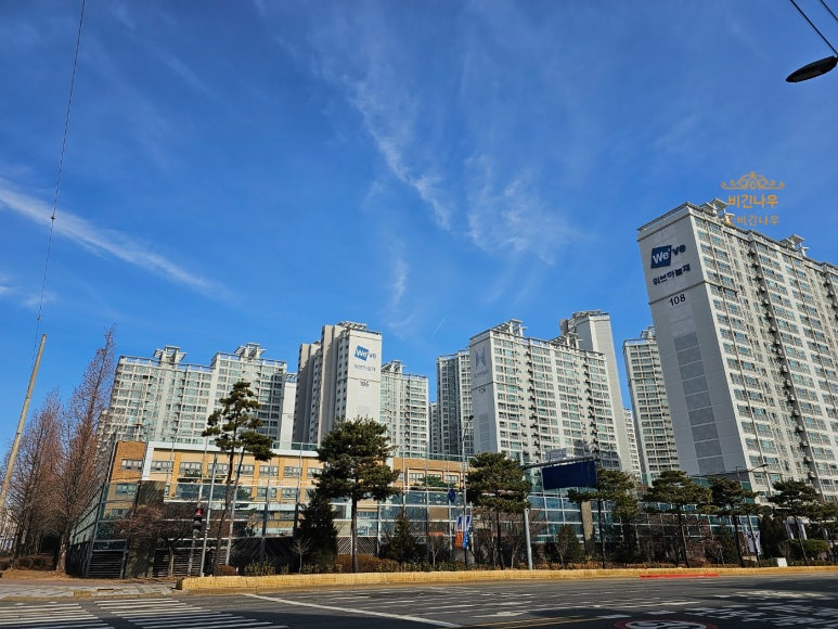 하늘채정육점 이미지