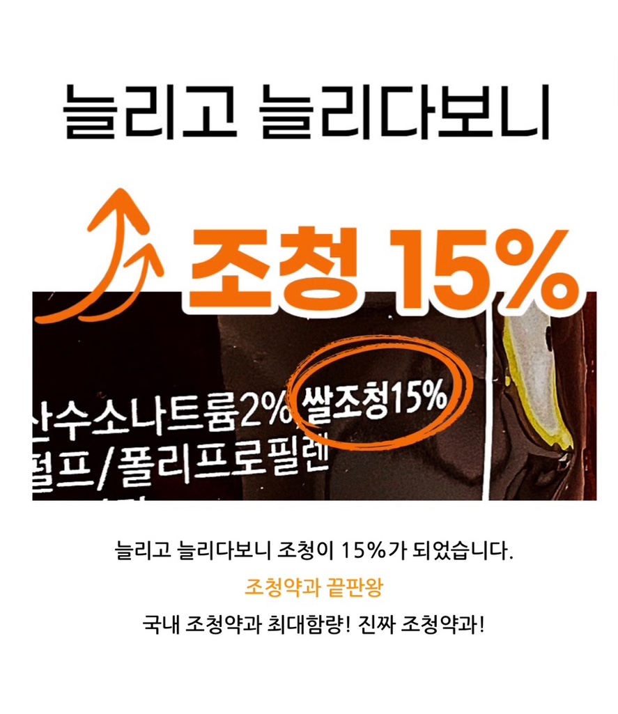 공감그레인 이미지