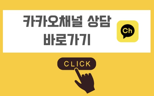 서양마트 이미지