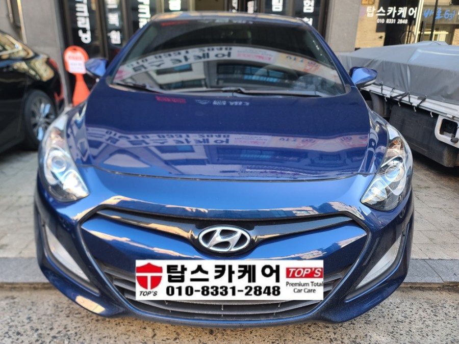 도안자동차공업사 이미지