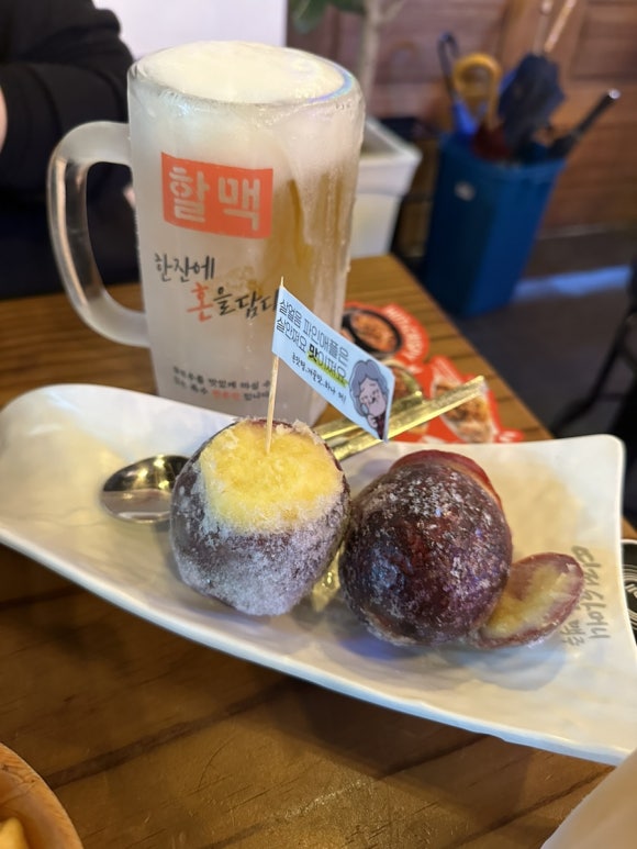 오목한밤 이미지