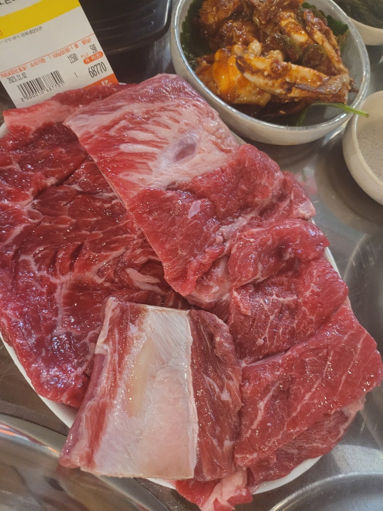 우리다 역삼점 이미지