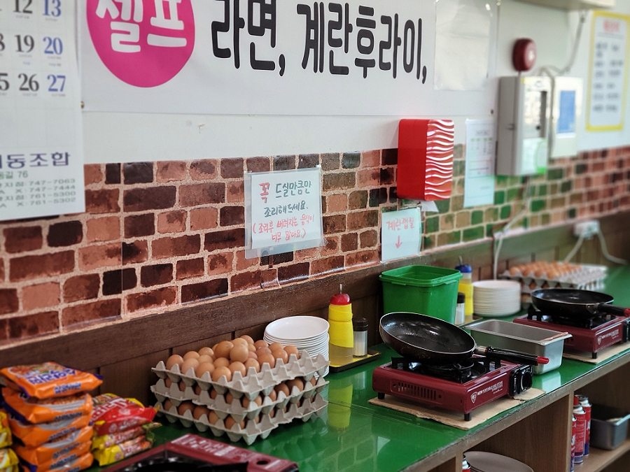 한결한식부페 이미지