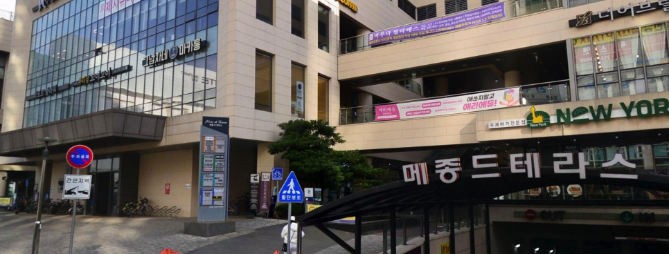 애리에듀컴퓨터학원 이미지