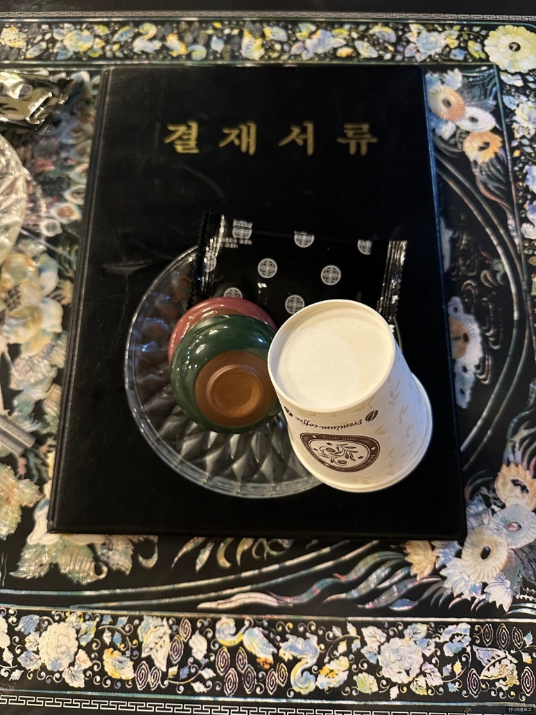 육값어치평택역점 이미지
