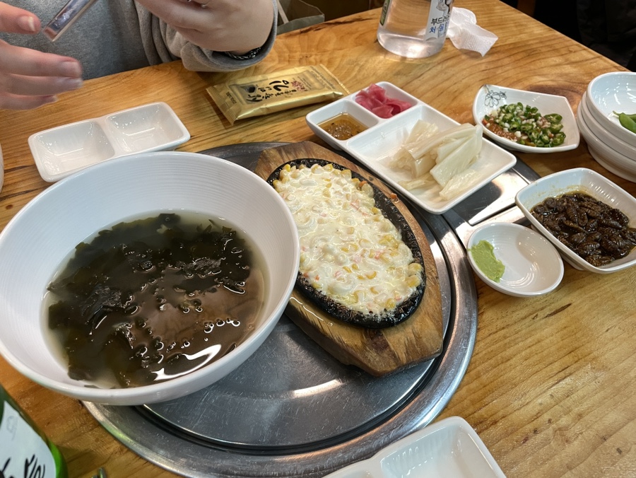 막썰어회식당 이미지
