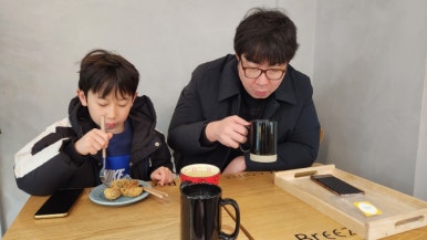 석수동커피 이미지