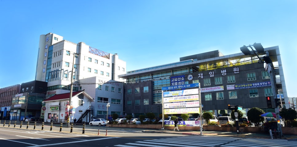 삼천포제일병원 이미지