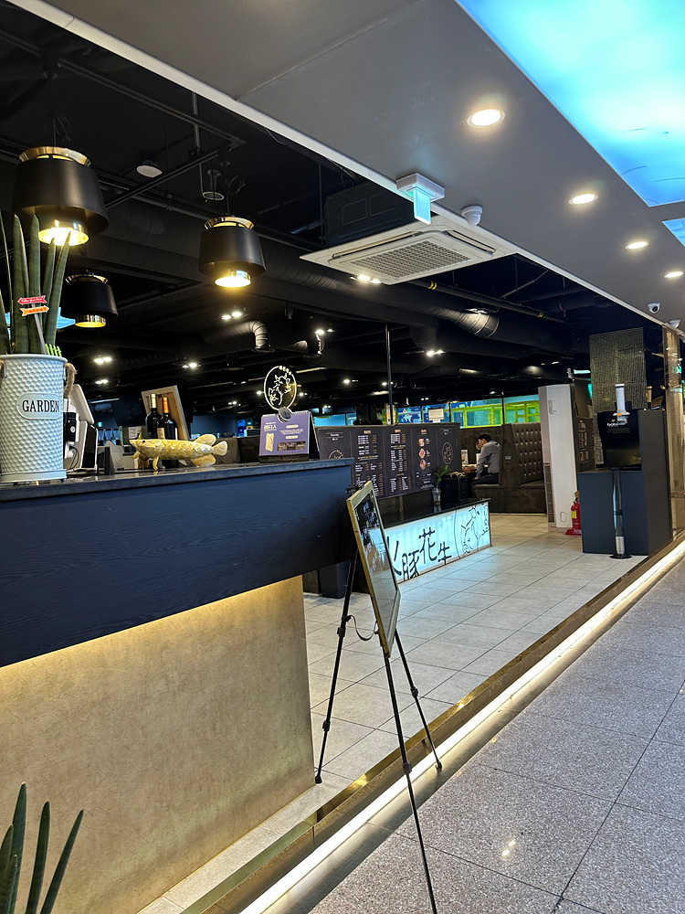 화돈화우마산 이미지