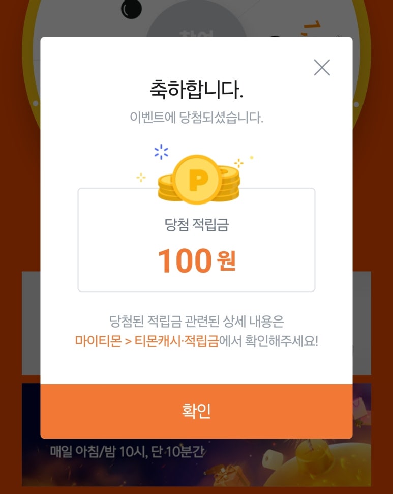 KB프레시 이미지