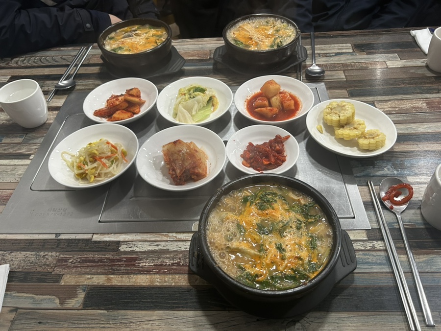 일번지바다장어 이미지