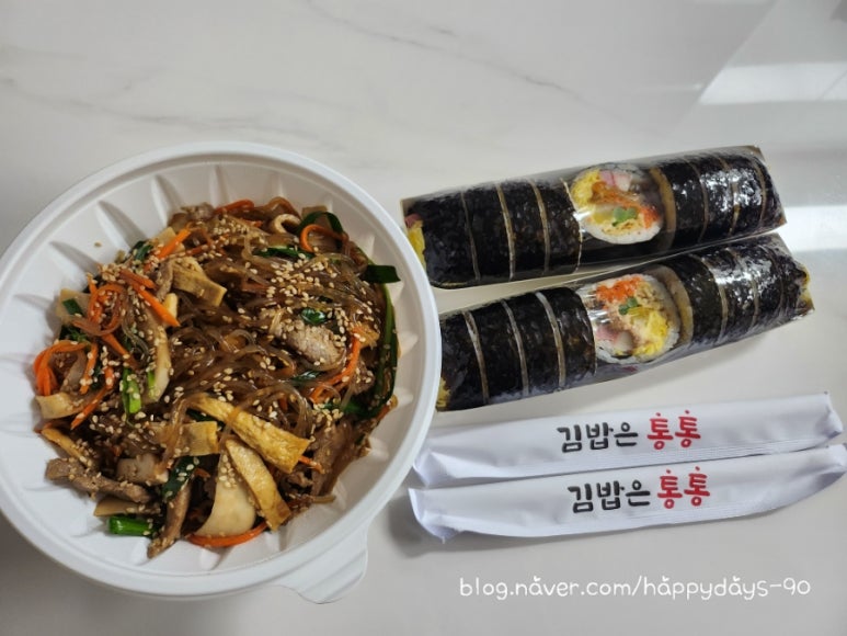 차차김밥 이미지