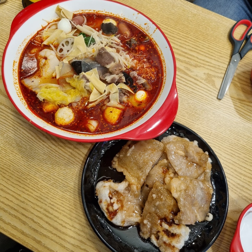 탕화쿵푸마라탕 도마점 이미지