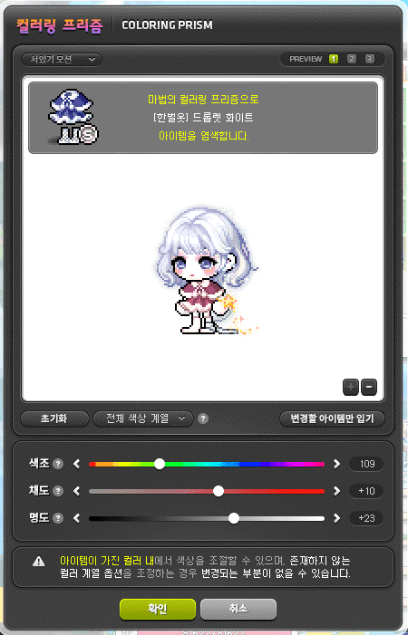 카뷰티 이미지