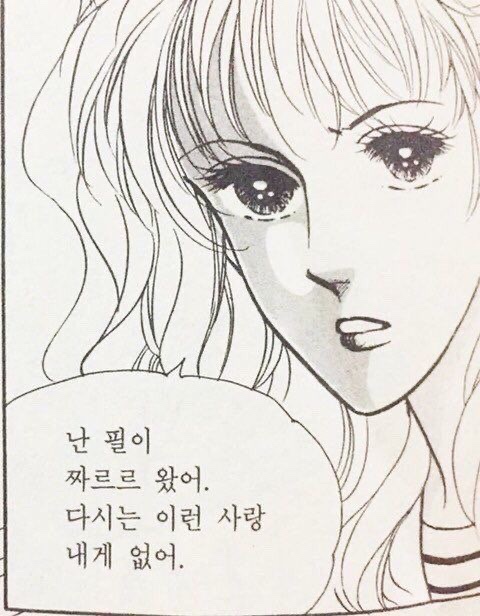 제물포종합어시장 이미지