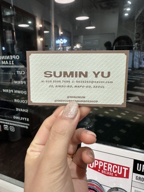 인디코너바버샵 이미지