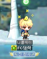 스토리235 이미지