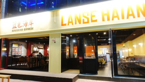아메리칸푸드 이미지