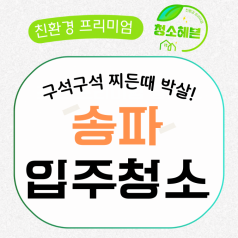 메인이미지1
