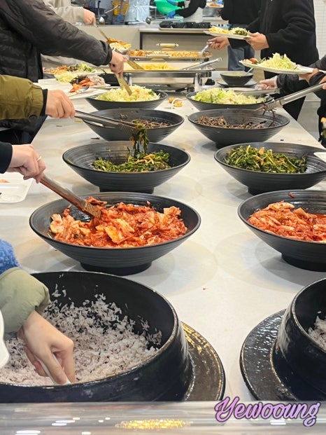 코리아바이오파크 구내식당 이미지