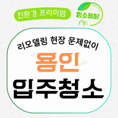 메인이미지1