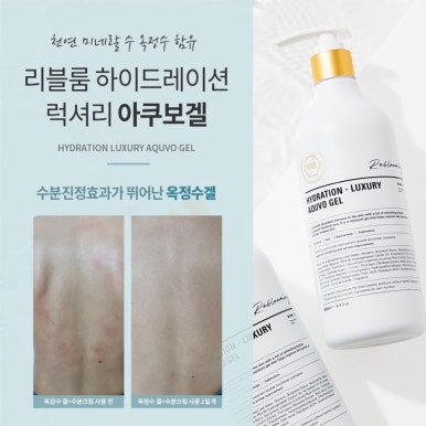 유면옥 이미지