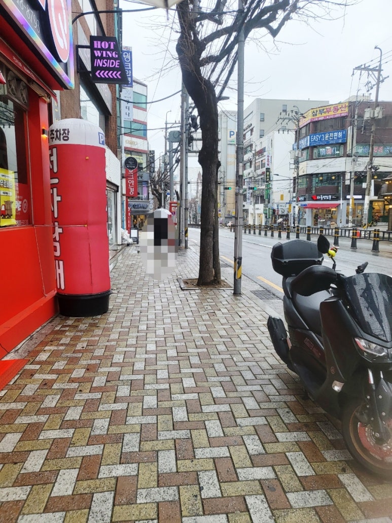노스 부산대사거리점 이미지