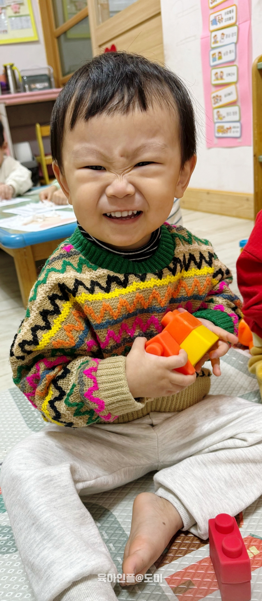 두복 이미지