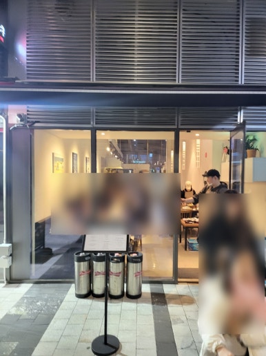 윤슬살룬 이미지