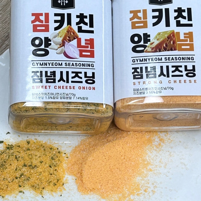 짐키친 이미지