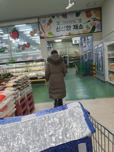 과천식자재마트 이미지