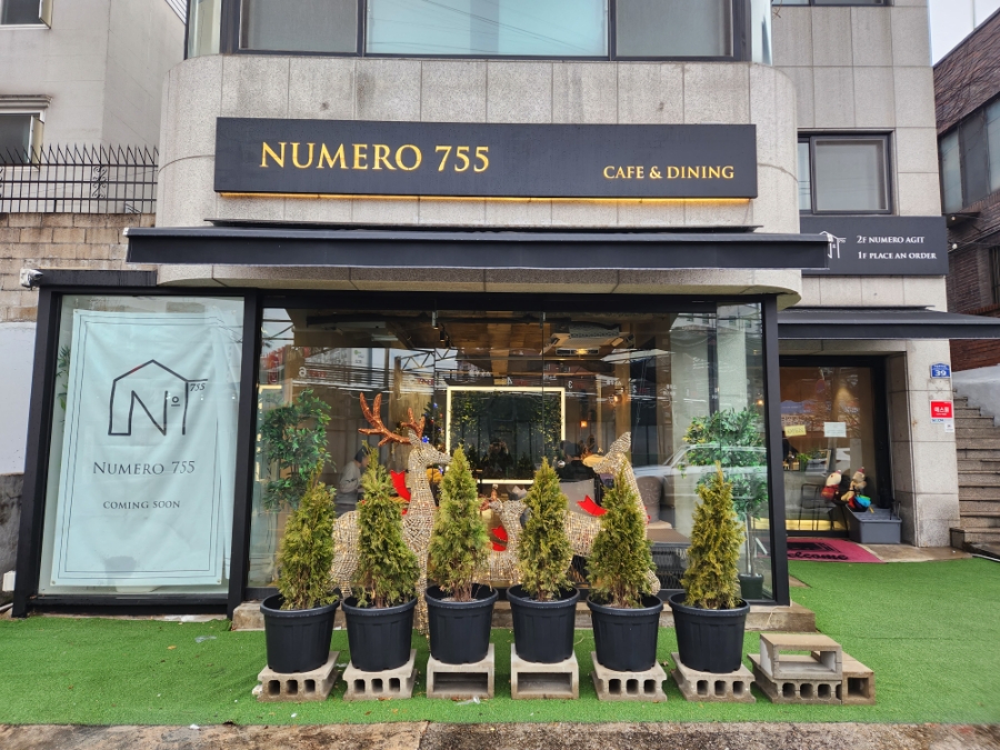 누메로755 이미지