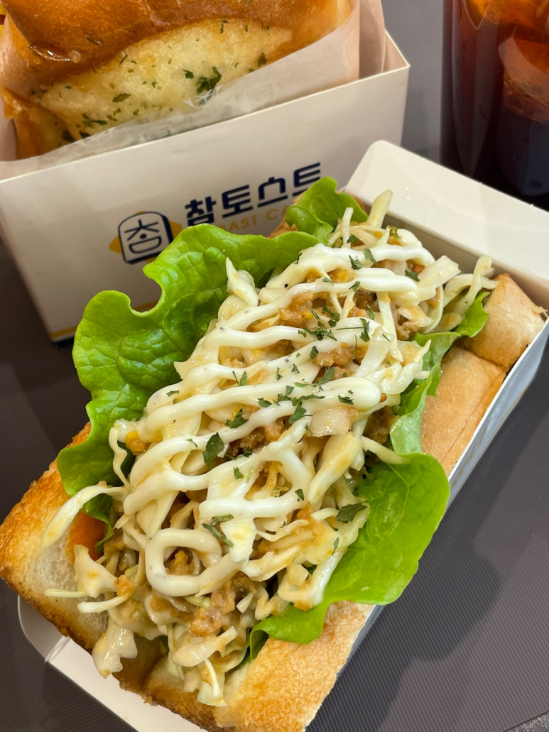 참토스트 김해장유점 이미지