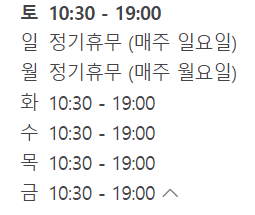 호자베이커리 이미지