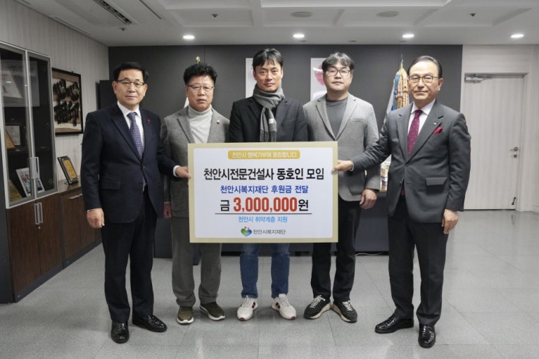 호진유통 이미지