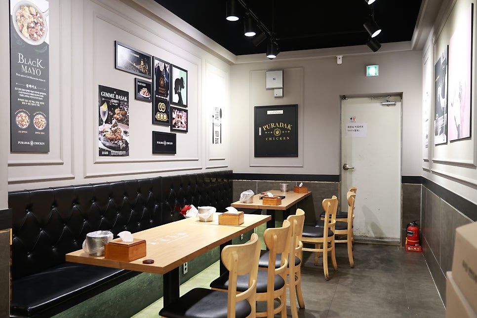 푸라닭울산명촌효문점 이미지