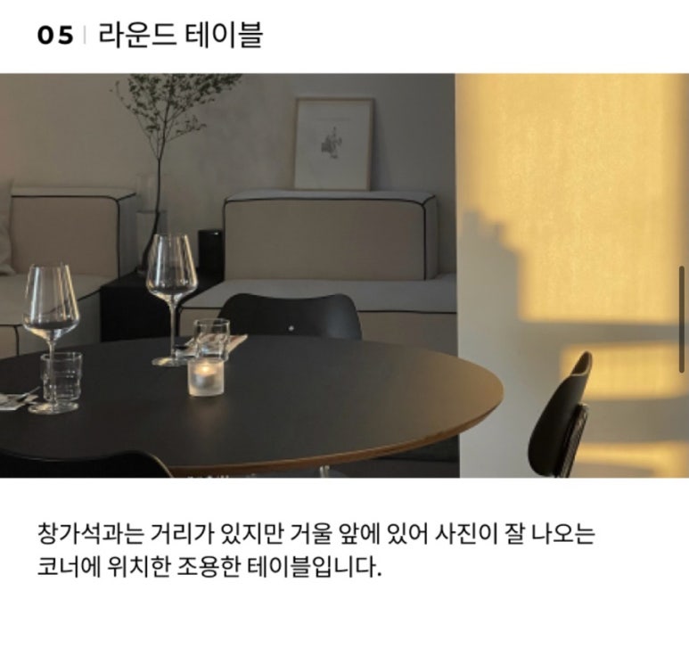 남산가게 이미지