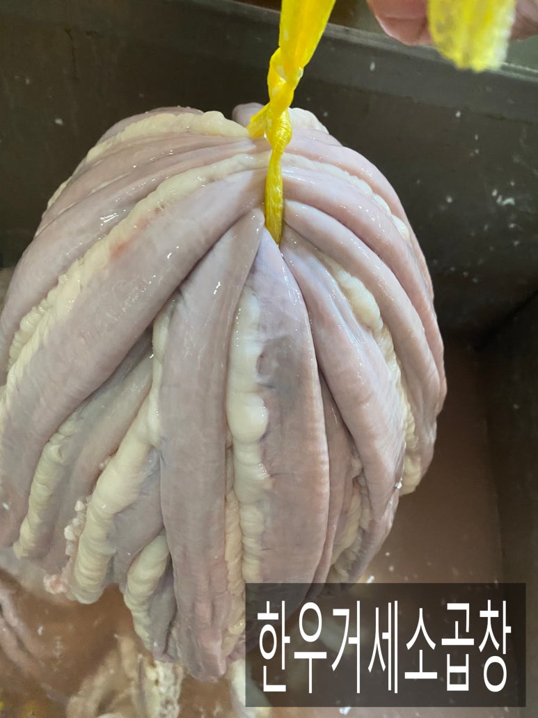 두레유통 이미지