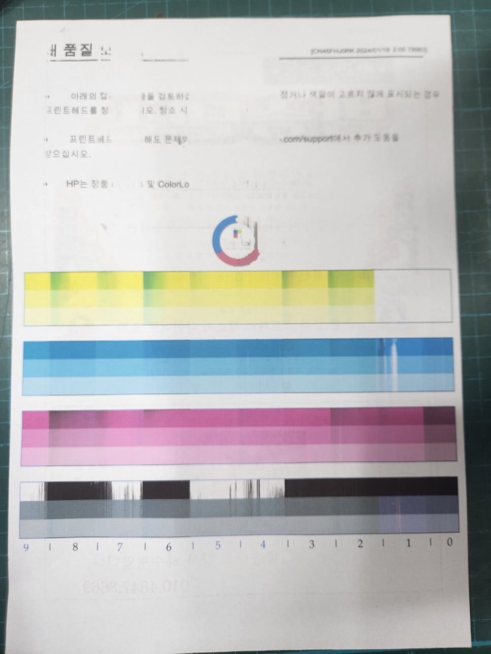 세영미디어 이미지