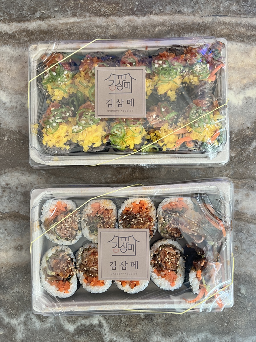 김삼메 이미지